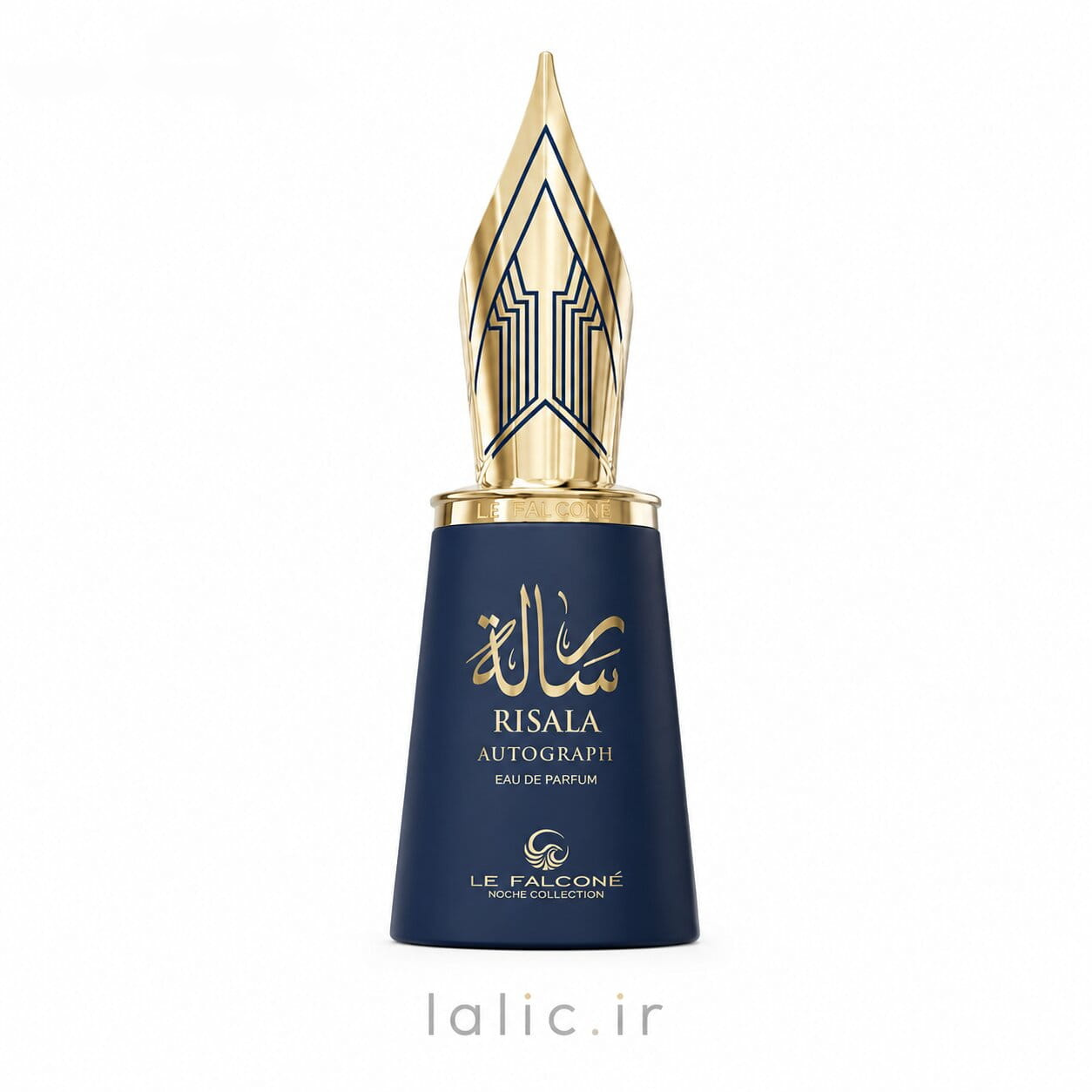 رساله اتوگراف ابی له فالکون