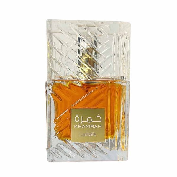 لطافه خمره