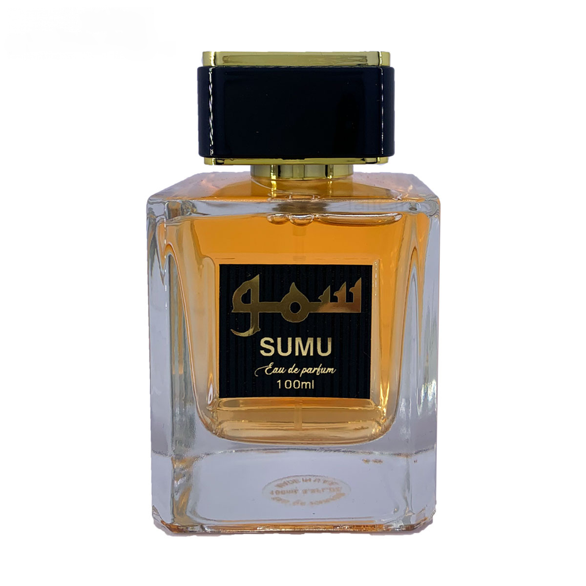 سمو بلاد المسک