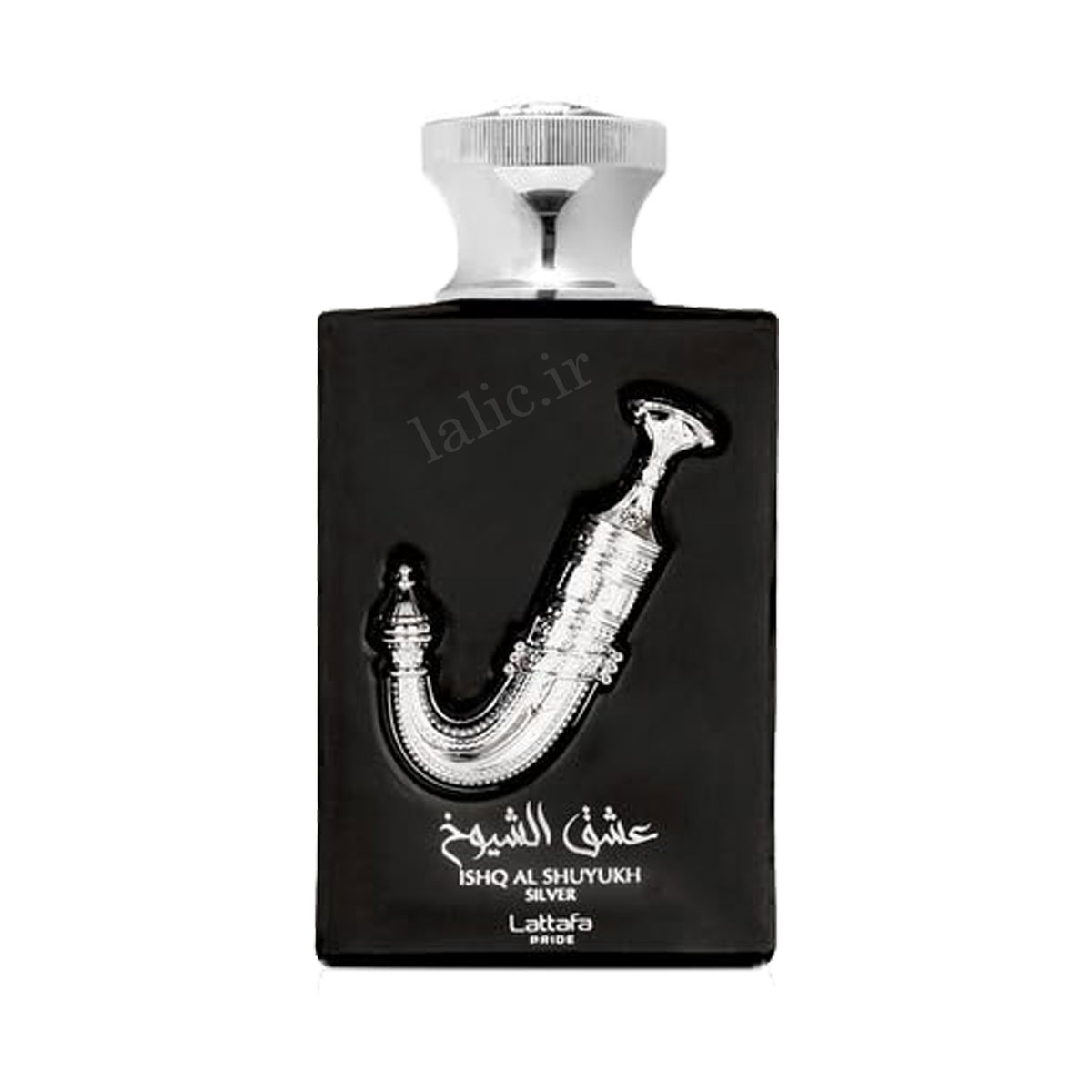 لطافه عشق الشیوخ سیلور